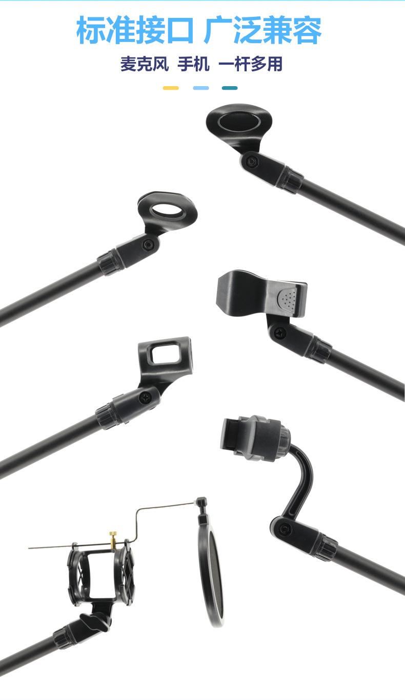 cross arm 03.jpg