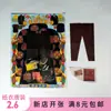 Suministros para Sacrificios Ropa de Hombre Ropa de Mujer Rollo 3 en 1 Papel Dorado Ropa Fría Papel Quemado Dinero de Papel Amarillo Árbol de Papel Papel de Burbujas Papel de Pagin Ropa