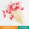 Palitos de Fruta de Bambu Garfo de Fruta Coquetel Palitos Decorativos Descartáveis de Bambu Cor Palitos com Cordão Criativo Palitos de Cordão para Bolo de Confeitaria