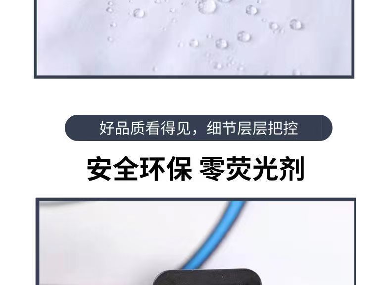 微信图片_20220819183735