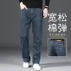 Jeans de alta qualidade com corte reto e solto para primavera e outono para homens, novo estilo 2026, calças casuais elásticas para meia-idade, nova coleção de outono