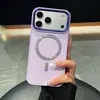 Adecuado para iPhone 18 Pro Max, funda de teléfono magnética con tacto de piel mate, funda protectora anti-caídas de cobertura total Apple 17 RuiDun