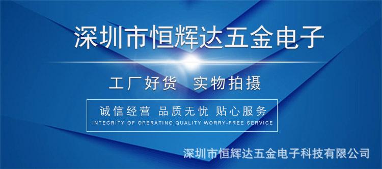 台式电脑主板DDR3  DDR4防尘塞 内存插槽硅胶 防尘塞 厂家直销