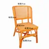 Silla Pequeña de Ratán con Respaldo, Silla de Estudio Infantil, Silla Individual para Balcón, Silla de Comedor de Ocio para Personas Mayores, Tejida a Mano Natural, Completamente Ensamblada