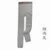 Leggings Cortos de Felpa Cepillada de Grosor Medio Yongchun Otoño e Invierno 9196D en Stock
