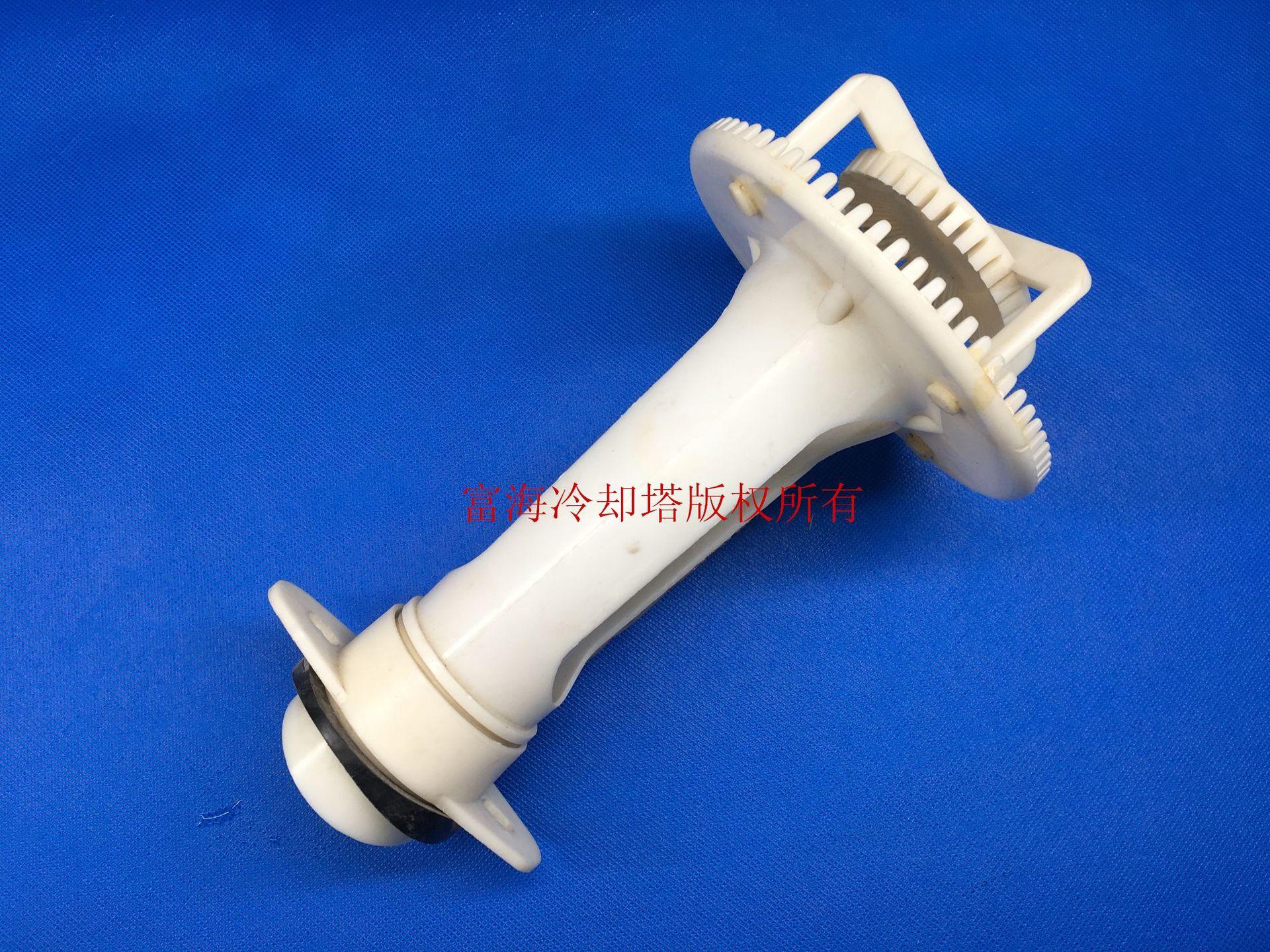 反射型喷头6_副本