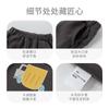 Pantalones para niños Bebé Otoño e Invierno Pantalones Casuales para Niños Pantalones Deportivos Primavera y Otoño Niño Dibujos Animados Pantalones Deportivos Otoño Pantalones Largos