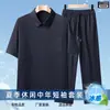 Traje Casual de Manga Corta para Hombre Verano 2026 Atuendo Clásico para Padre de Mediana Edad Conjunto de Dos Piezas Transpirable con Solapa
