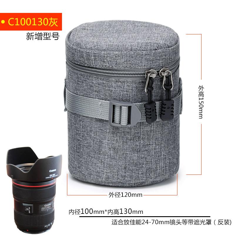 C100130灰增.jpg?x-oss-process=image/format,png