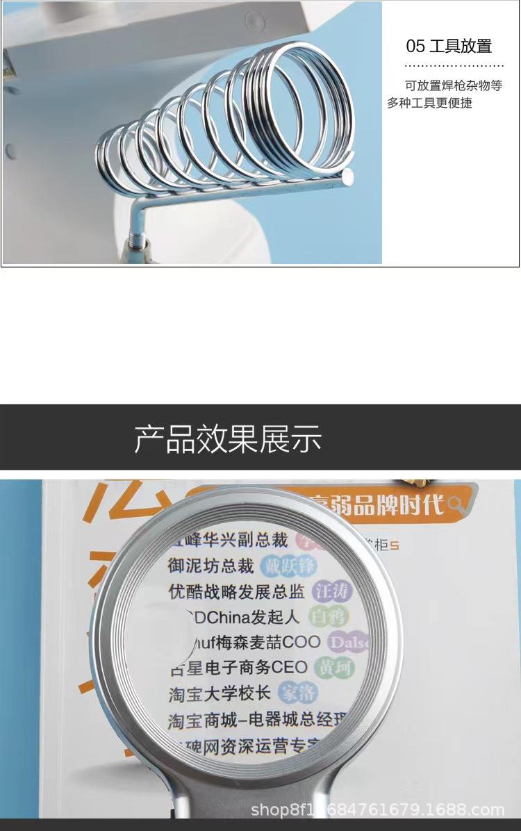 微信图片_20230311220356.jpg
