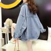 Chaqueta de Mezclilla para Mujer Primavera/Verano 2026 Nuevo Estilo Coreano Holgada Casual Moderna Retro Estilo Hong Kong Top