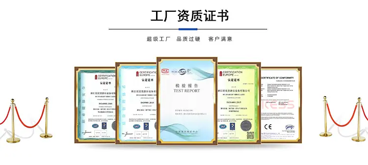 优优堂游乐设备_07.jpg