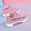 Zapatos de Primavera y Otoño Daifa Zapatos de Papá Zapatos de Tela del Viejo Pekín Zapatos para Mujeres de Mediana Edad y Mayores Casual Antideslizantes Zapatos para Caminar de Hombre Zapatos de Puesto