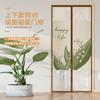 Cortina de Puerta de Malla de Verano Más Vendida en Taobao Dibujos Animados Ins Planta Verde Lirio del Valle Cortina de Puerta Anti-Mosquitos Estilo de Malla Superior e Inferior