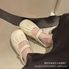 Pantuflas planas de punta redonda para mujer para uso exterior 2024 Nuevo Primavera y Verano Francés de alta gama Perezosas sin cordones Zapatos Muller