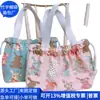 Bolsa com Cordão Transfronteiriça Bolso com Cordão Bolsa de Algodão e Linho Rpet Japonês e Coreano Bolsa Tote de Lona Rpet Fábrica Personalizada