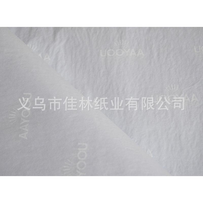DZ209-白色logo图案8.jpg