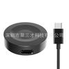 Adecuado para Cargador Huawei Watch Gt6/5/4/Watch6/5/4/3/Pro Cable de Carga Inalámbrica Placa Base