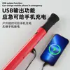 Nueva Luz de Trabajo de Reparación de Emergencia Linterna Magnética Multifuncional Power Bank Exterior Luz Estilo Campamento Cob con Gancho