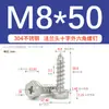 Tornillos Autorroscantes de Acero Inoxidable 304 con Cabeza Hexagonal Externa Dentada y Ranura Cruz M3-M8 Tornillos Autorroscantes con Brida Estándar de Guangdong Gbwa