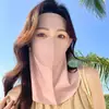 Máscara de Proteção Solar para Mulheres, Proteção UV de Rosto Inteiro, Máscara Facial de Seda Gelada para o Verão 2025, Proteção de Pescoço Integrada, Nylon Respirável