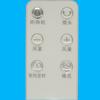 Aplicable al control remoto del ventilador eléctrico Airmate CS35-R1 CS35-R2 FS40115R CT-RD1 15-RD1