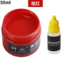Tinta de reparo para couro para couro danificado, tinta que muda de cor para sofás, artigos de couro, bolsas de couro e sapatos de couro