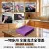 Paño de Limpieza de Rejilla de Piña, Sin Manchas de Agua, Sin Pelusa, Trapo de Cocina, Paño para Lavar Platos, Absorbente, Fácil de Limpiar, Estropajo