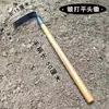 Azada Agrícola, Juego de Tres Piezas de Herramientas de Rastrillo, Herramientas para Plantas en Maceta, Herramientas para Deshierbar, Herramientas de Jardinería, Pico, Herramientas de Jardinería para Plantar Flores