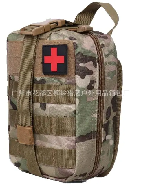 QQ截图20180710200717_副本.jpg