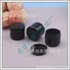 Tarro de crema 25ml caja de polvos botella de esmalte en gel negro 25G botella de labial botella de crema facial botella de muestra de mascarilla