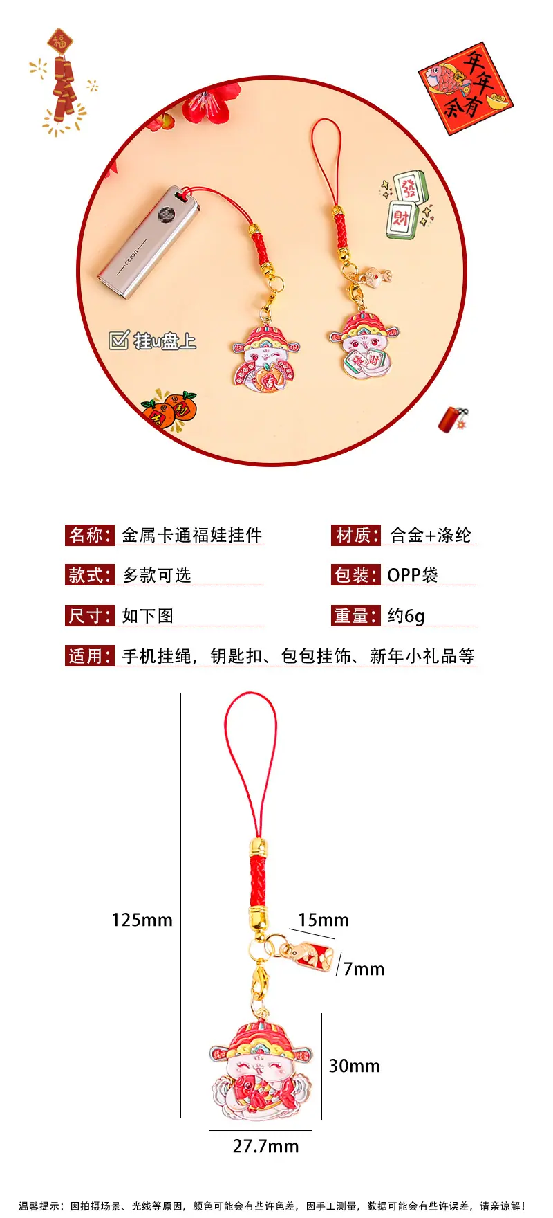 详情_02.jpg