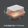 Nueva caja al por mayor transfronteriza Amazon pastel de nieve mei Niang caja de embalaje para alimentos horneados rectangular transparente