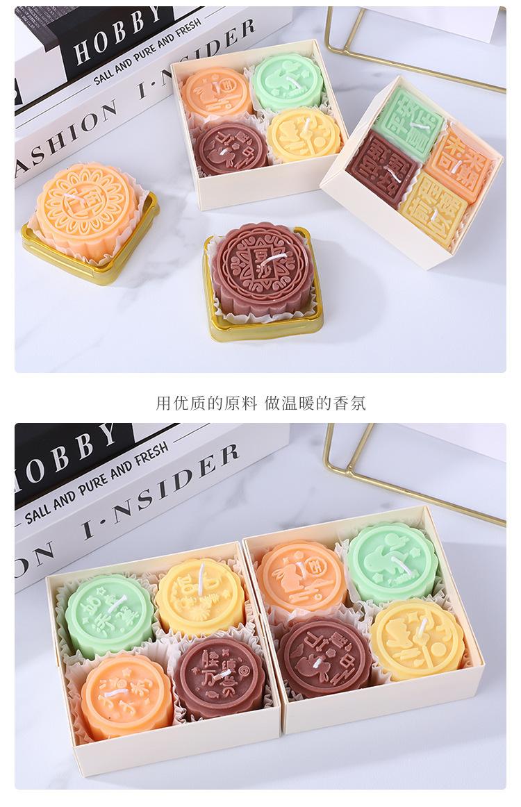详情-03.jpg