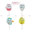 Balão de Filme de Alumínio Cartoon Jiyikawa Clip Headband Balão de Mão Decoração de Festa de Balão Adereços de Aniversário Infantil Balão