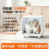 Caixa de Secagem para Pets Gatos, Usada para Secar Pelos, Adequada para Cães Grandes, Secador de Pet Totalmente Automático Silencioso Comercial