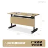 Mesa larga plegable premium, mesa de capacitación de personal, escritorio de oficina móvil, mesa de conferencias, escritorio y silla multifuncionales, escritorio y silla de capacitación