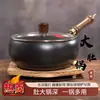 Wok de hierro Zhangqiu, wok de gran capacidad, forjado a mano, sartén pequeña para saltear, mini sartén de hierro, sin recubrimiento, antiadherente, para cocina casera