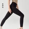 Sutiã Esportivo Azul Céu de Alta Intensidade Tudo-em-Um para Usar por Cima Corrida Dança Colete à Prova de Choque Costas Bonitas Yoga Fitness