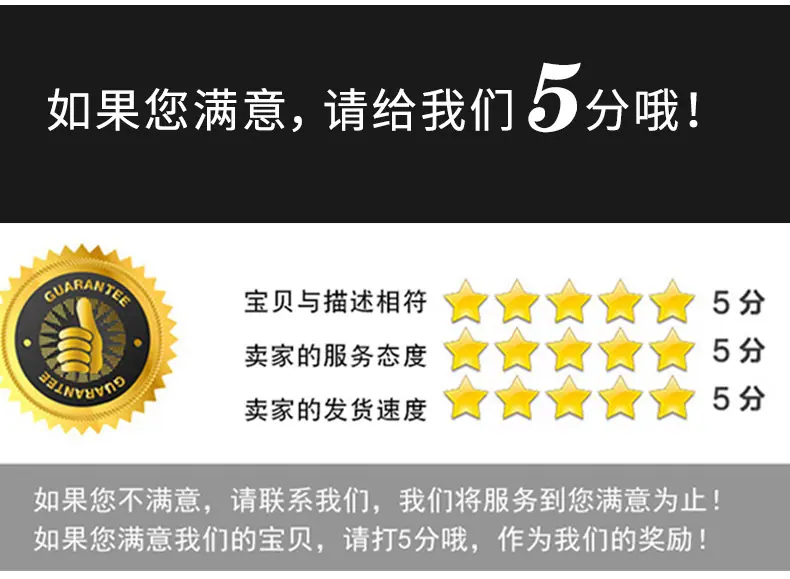 详情_05.jpg