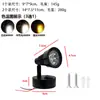 Luz de Lectura para RV 12V Foco de Bajo Voltaje Iluminación Modificada para RV Luz de Lectura para Barco Yate Luz LED para RV