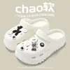 Sapatos de enfermeira Hole para mulheres, roupa externa de verão 2024, nova chegada, sala de cirurgia, antiderrapante, escritório, baotou, meio chinelo para mulheres