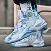 Zapatos de Baloncesto, Zapatos para Hombre, Zapatos Deportivos, Tenis Cómodos Prácticos para Hombre y Mujer, Zapatos Casuales de Caña Alta de Moda, Zapatos para Correr al por Mayor