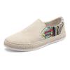 Zapatos de Malla de Corte Bajo para Hombre Verano 2022 Nuevo Exterior Transpirable Zapatos Perezosos para Adolescentes Estudiante Zapatos de Tablero
