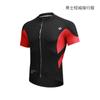 XINTOWN Roupa de Ciclismo Cor Sólida Top Verão Roupa de Bicicleta Masculina Secagem Rápida Respirável Costura Esportiva Manga Curta Top