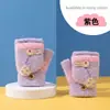 Guantes de Celebridad de Internet Transfronterizos, Guantes de Invierno de Felpa de Medio Dedo con Cubierta Plegable Calientes sin Dedos de Piel Sintética de Visón Tejidos para Estudiantes y Niños