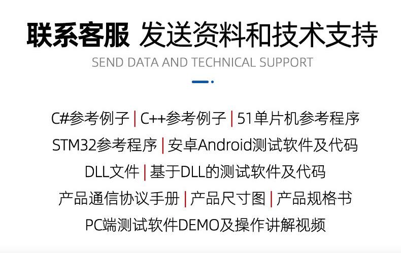 微信图片_20221013160130