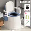 Vaso Sanitário Portátil para Idosos, Bacio Plástico Portátil, Urinol Noturno para Adultos, Comadre Interna, Cadeira Assento Sanitário à Prova de Odores