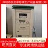 Farview HAAS2000 Instrumento Espectrofotómetro Rápido Sistema de Esfera Integrante Sistema de Medición de Esfera Integrante LED