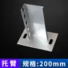 Acessórios para rack de ponte fio terra suporte para pendurar parafuso U placa de vedação braço de suporte de viga transversal haste roscada bucha de expansão peça de conexão galvanizada para rack de ponte